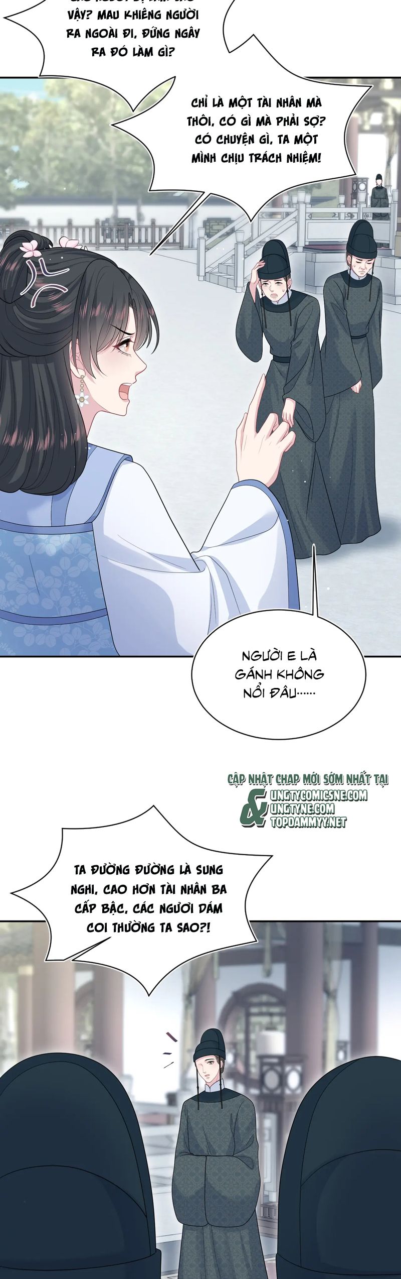 Tuyệt Mỹ Bạch Liên Hoa Online Dạy Học Chap 381 - Trang 2