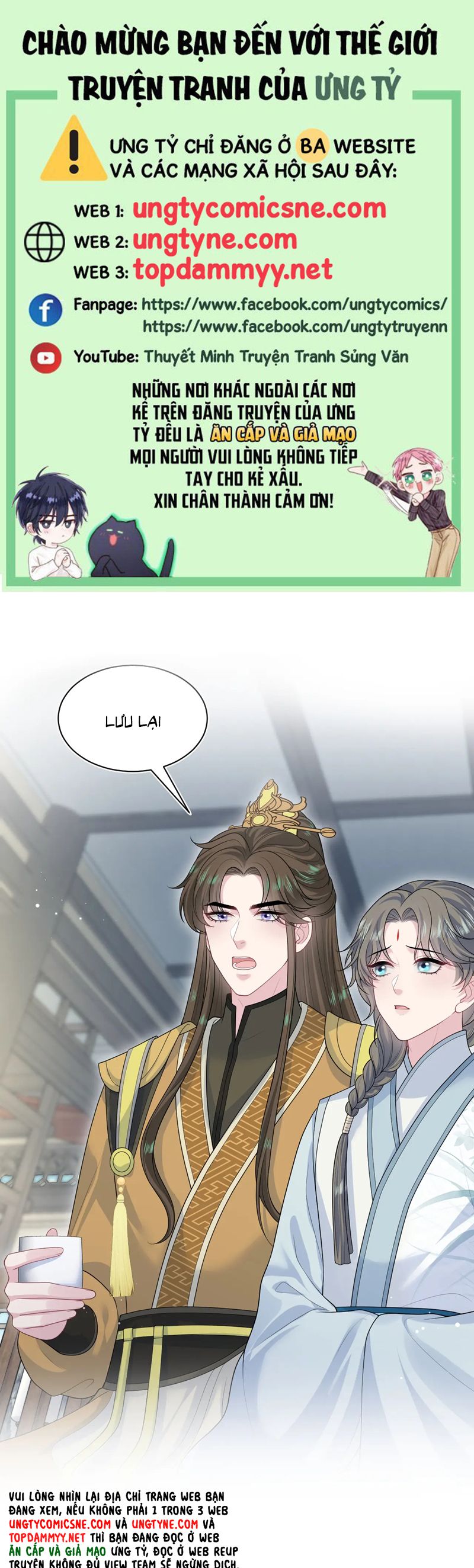 Tuyệt Mỹ Bạch Liên Hoa Online Dạy Học Chap 381 - Trang 2