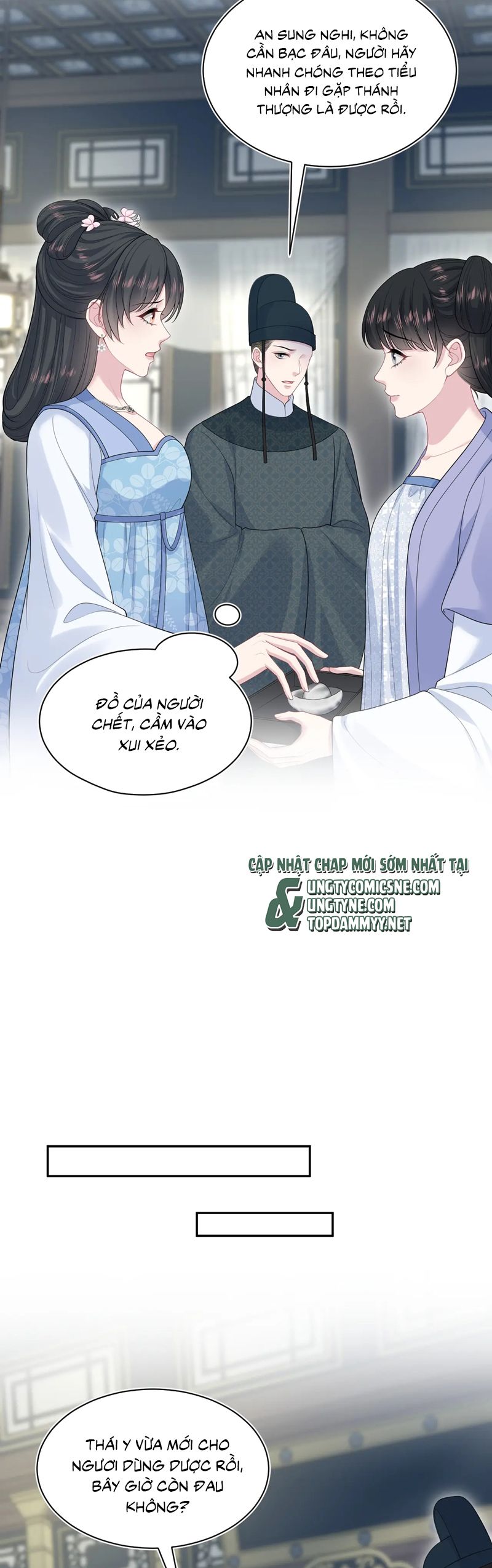 Tuyệt Mỹ Bạch Liên Hoa Online Dạy Học Chap 381 - Trang 2