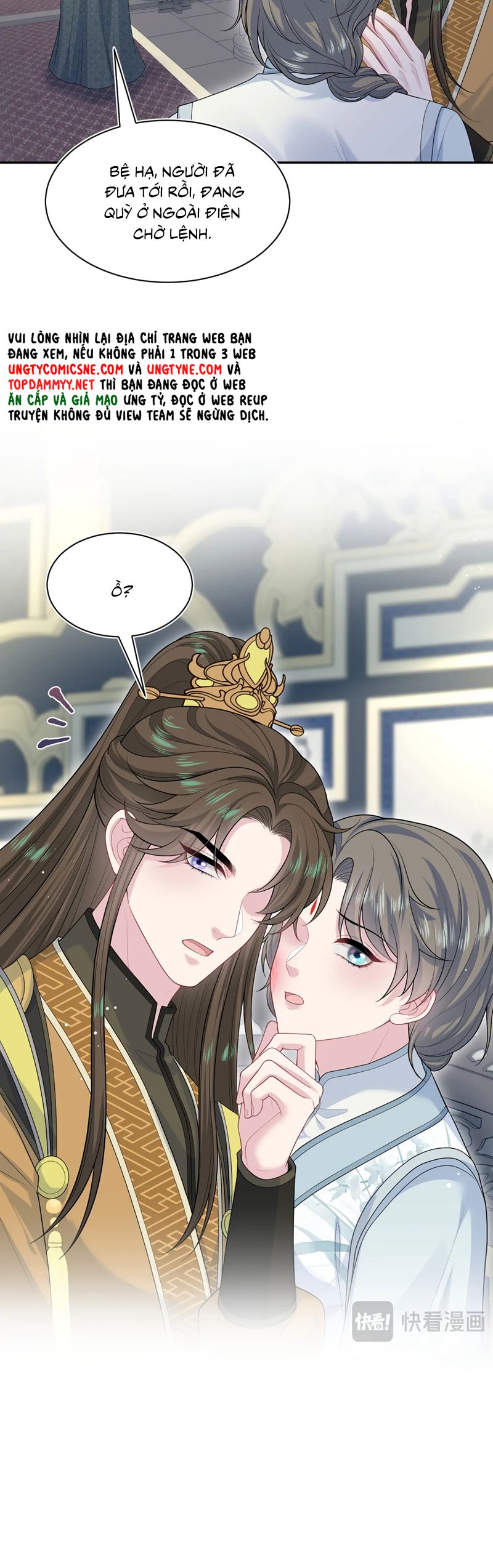 Tuyệt Mỹ Bạch Liên Hoa Online Dạy Học Chap 381 - Trang 2