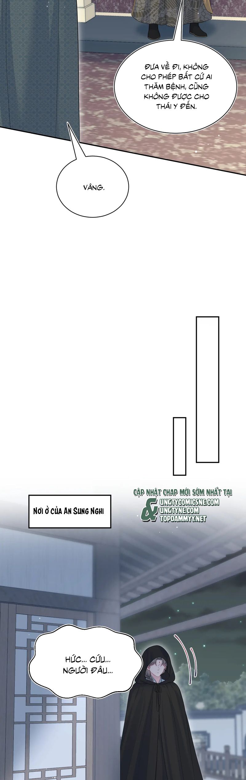 Tuyệt Mỹ Bạch Liên Hoa Online Dạy Học Chap 381 - Trang 2