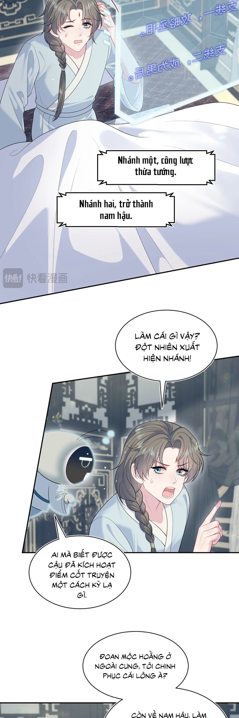 Tuyệt Mỹ Bạch Liên Hoa Online Dạy Học Chap 382 - Trang 2