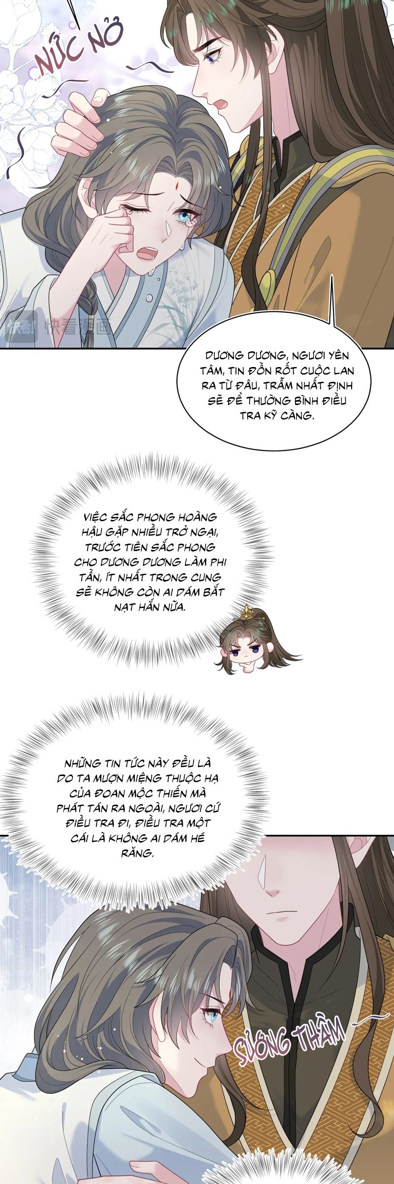 Tuyệt Mỹ Bạch Liên Hoa Online Dạy Học Chap 382 - Trang 2