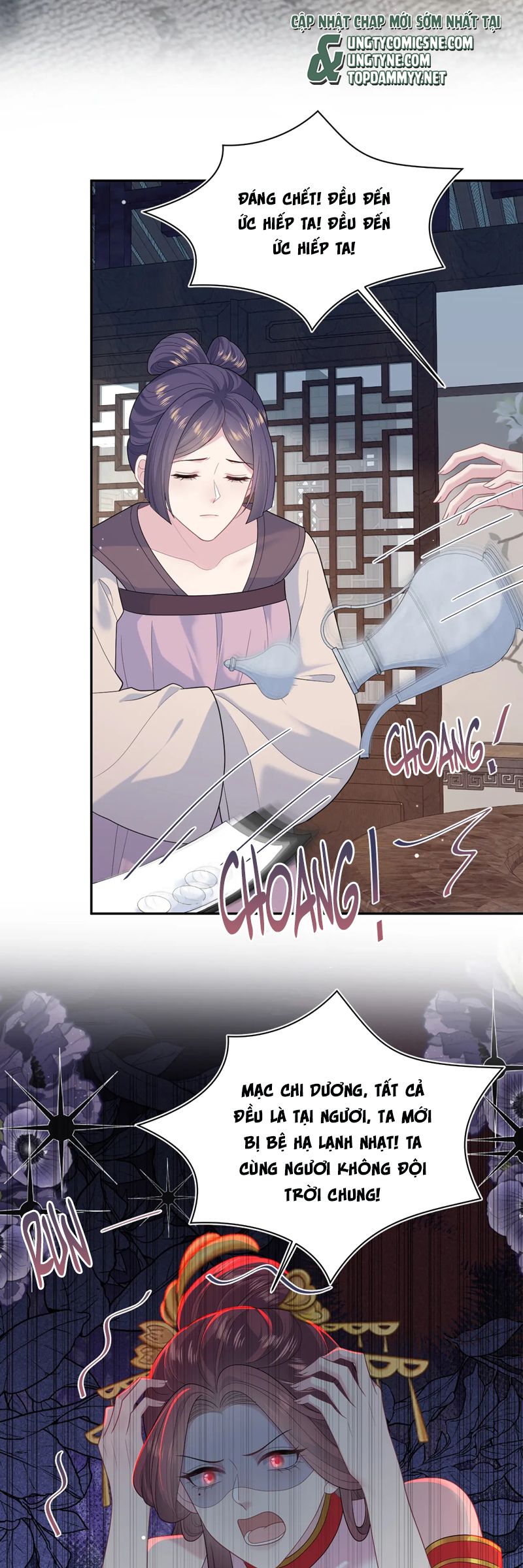 Tuyệt Mỹ Bạch Liên Hoa Online Dạy Học Chap 382 - Trang 2