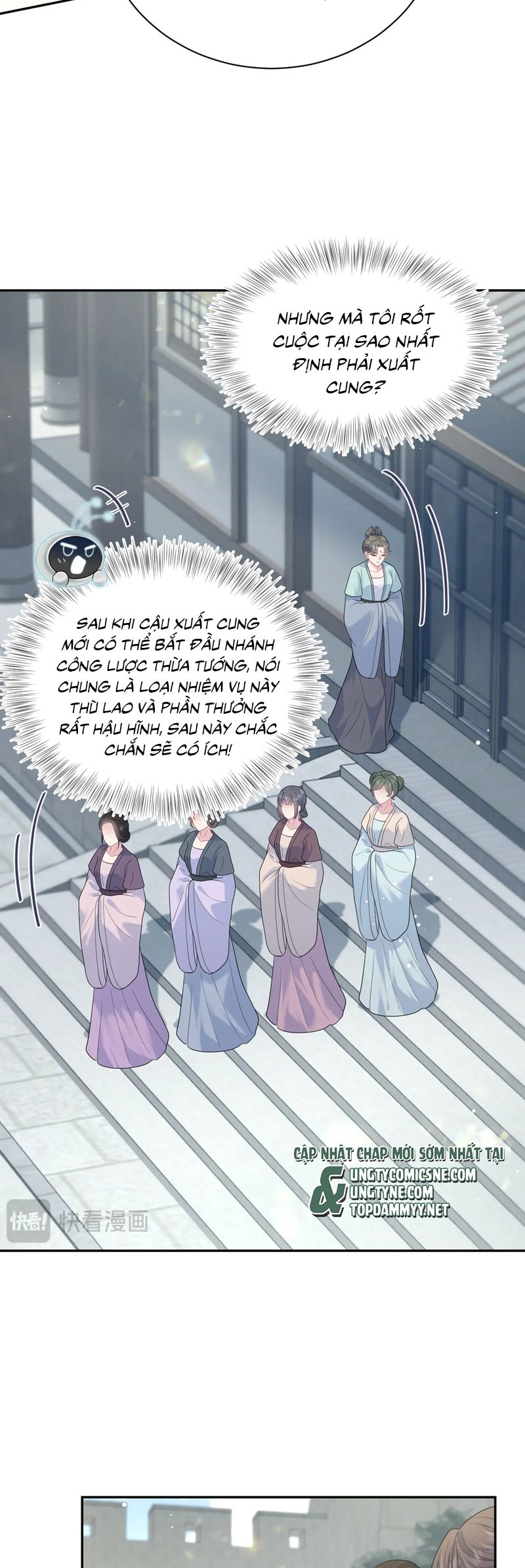 Tuyệt Mỹ Bạch Liên Hoa Online Dạy Học Chap 382 - Trang 2