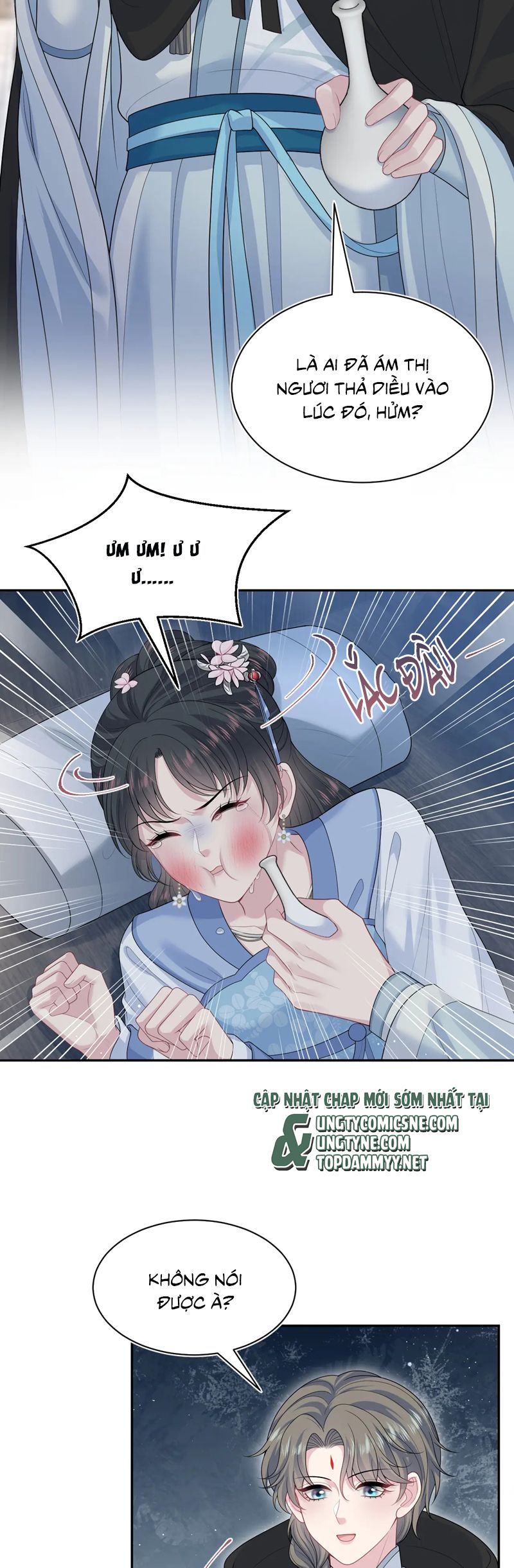 Tuyệt Mỹ Bạch Liên Hoa Online Dạy Học Chap 382 - Trang 2