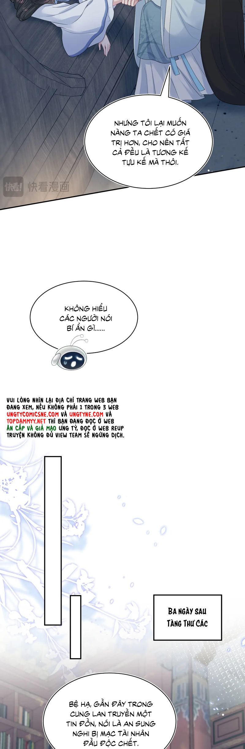 Tuyệt Mỹ Bạch Liên Hoa Online Dạy Học Chap 382 - Trang 2