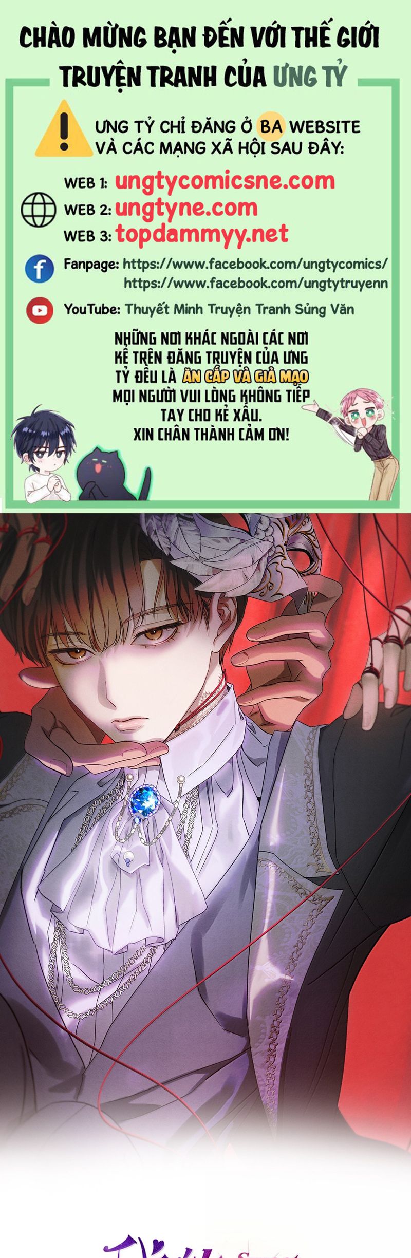 Anh Trai Tiện Lợi Của Tôi Chapter 61 - Trang 3