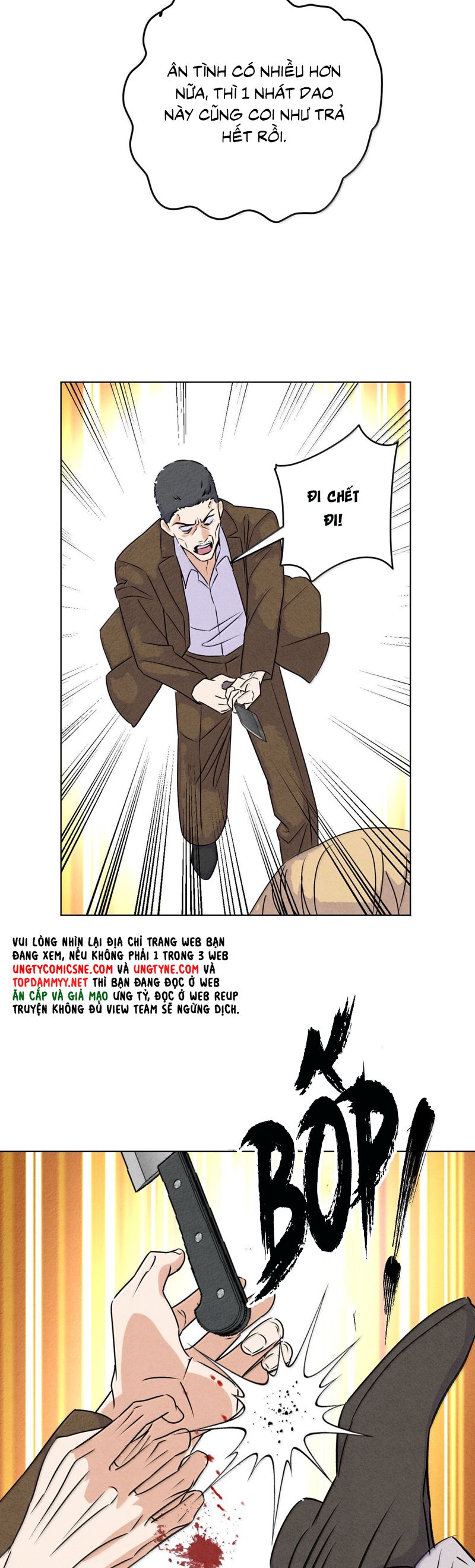 Anh Trai Tiện Lợi Của Tôi Chapter 61 - Trang 3