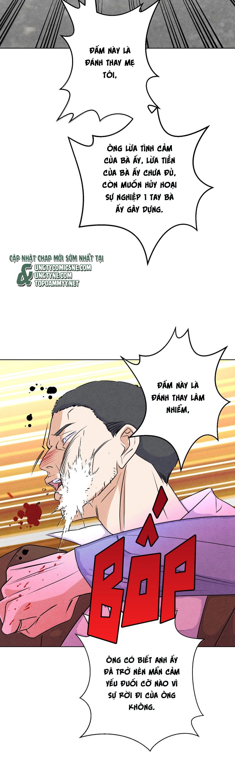 Anh Trai Tiện Lợi Của Tôi Chapter 61 - Trang 3
