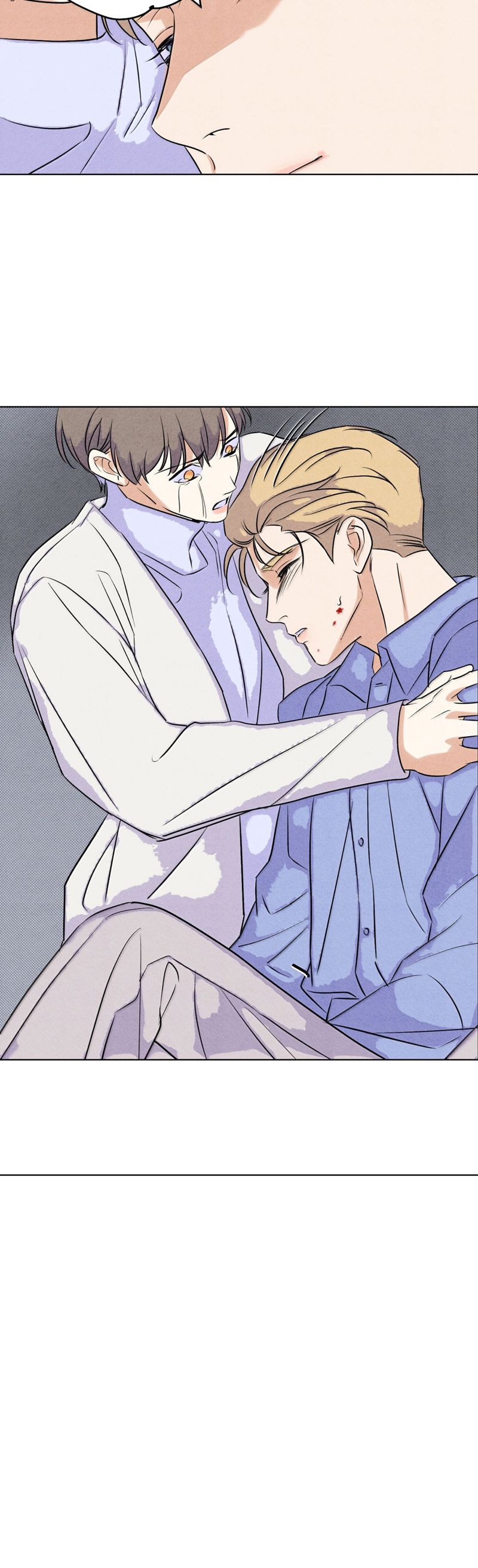 Anh Trai Tiện Lợi Của Tôi Chapter 61 - Trang 3