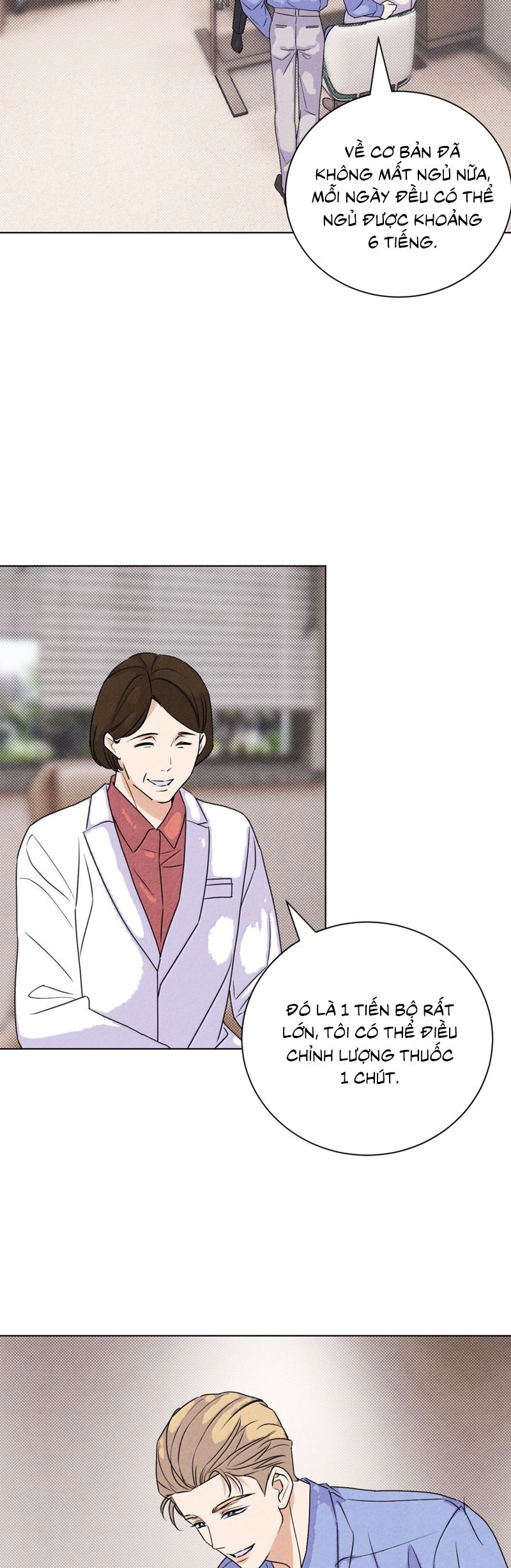 Anh Trai Tiện Lợi Của Tôi Chapter 61 - Trang 3