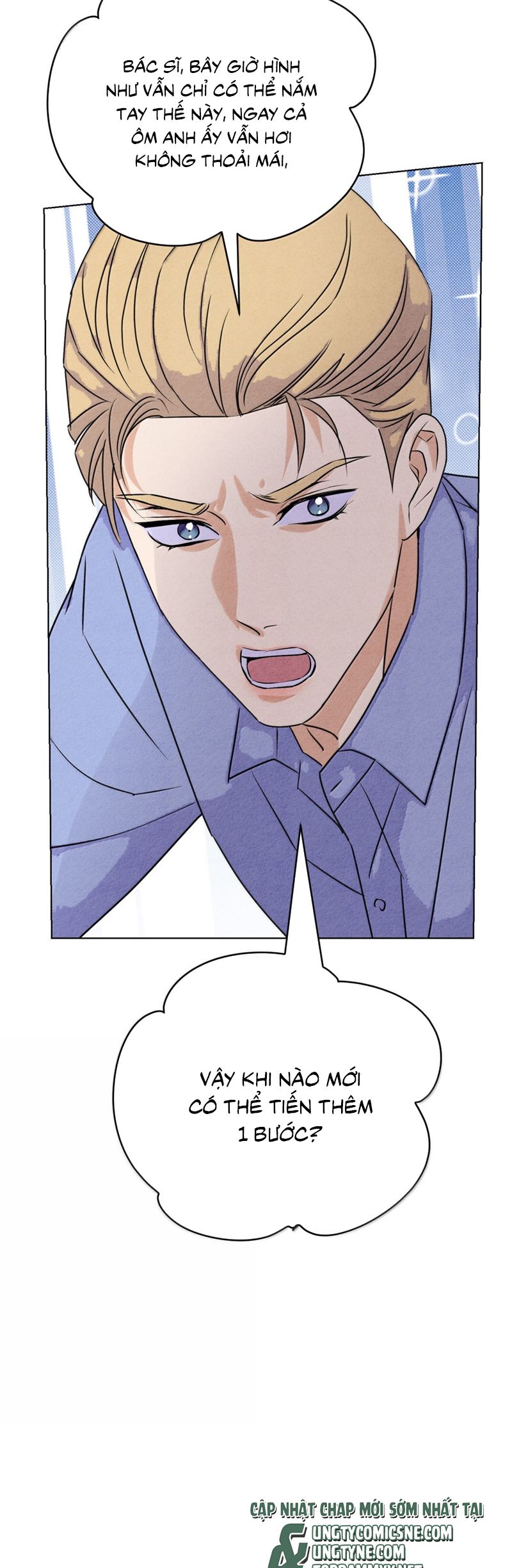 Anh Trai Tiện Lợi Của Tôi Chapter 61 - Trang 3