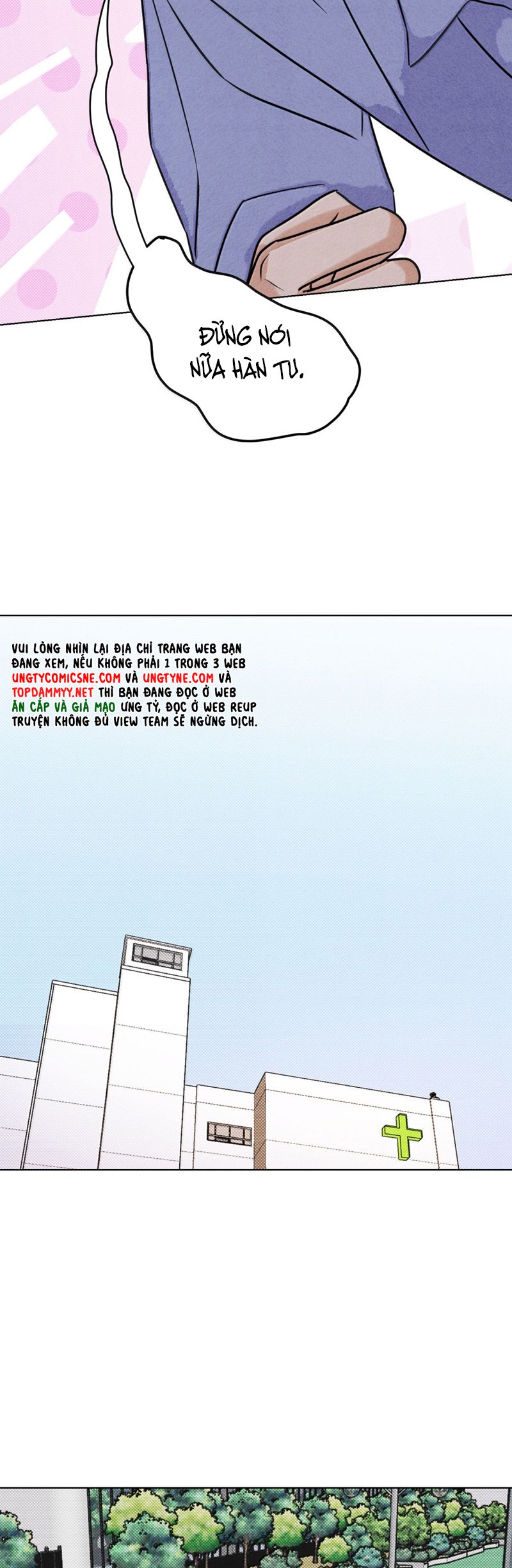 Anh Trai Tiện Lợi Của Tôi Chapter 61 - Trang 3