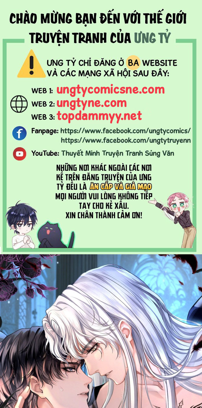 Nghịch Quang Chi Vũ Chap 7 - Next Chap 8