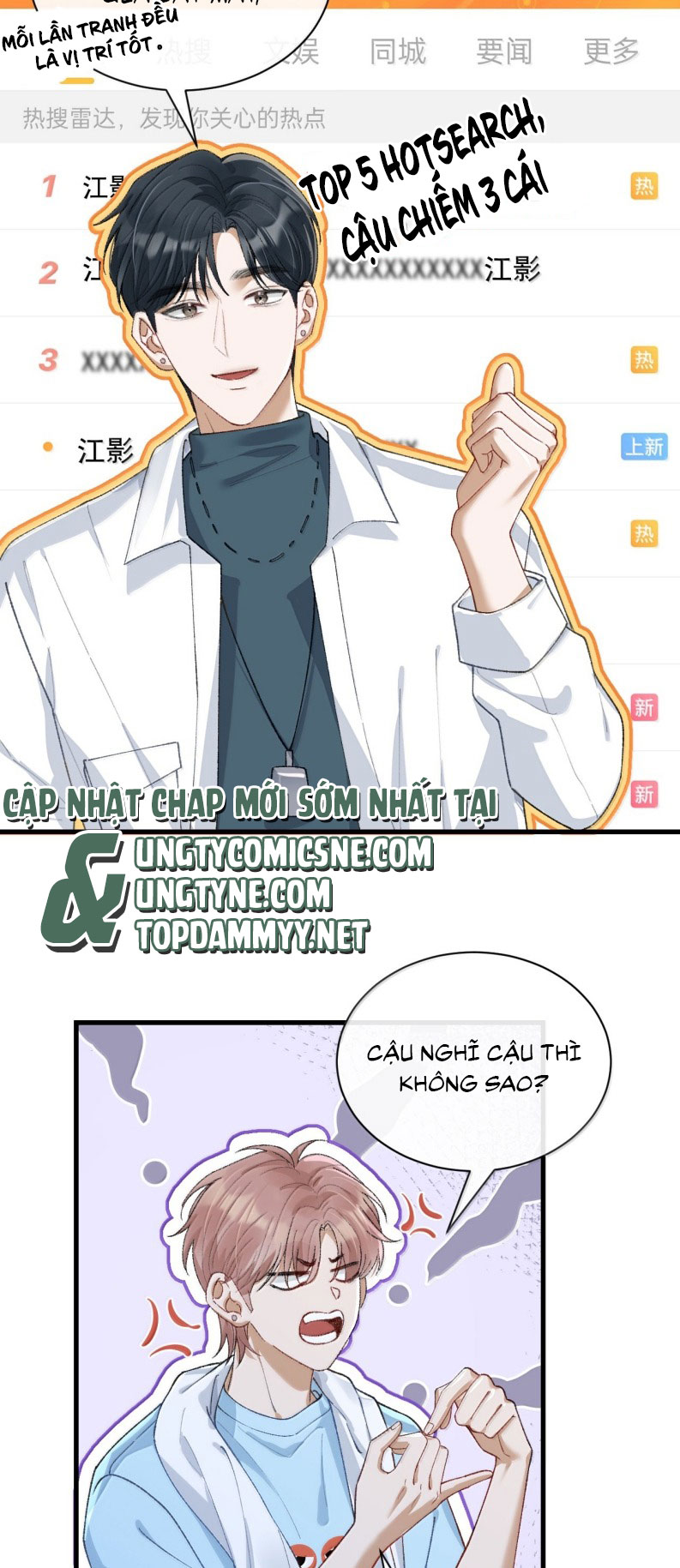 Scandal Của Cậu Đáng Yêu Hơn Người Thật Chap 14 - Next Chap 15