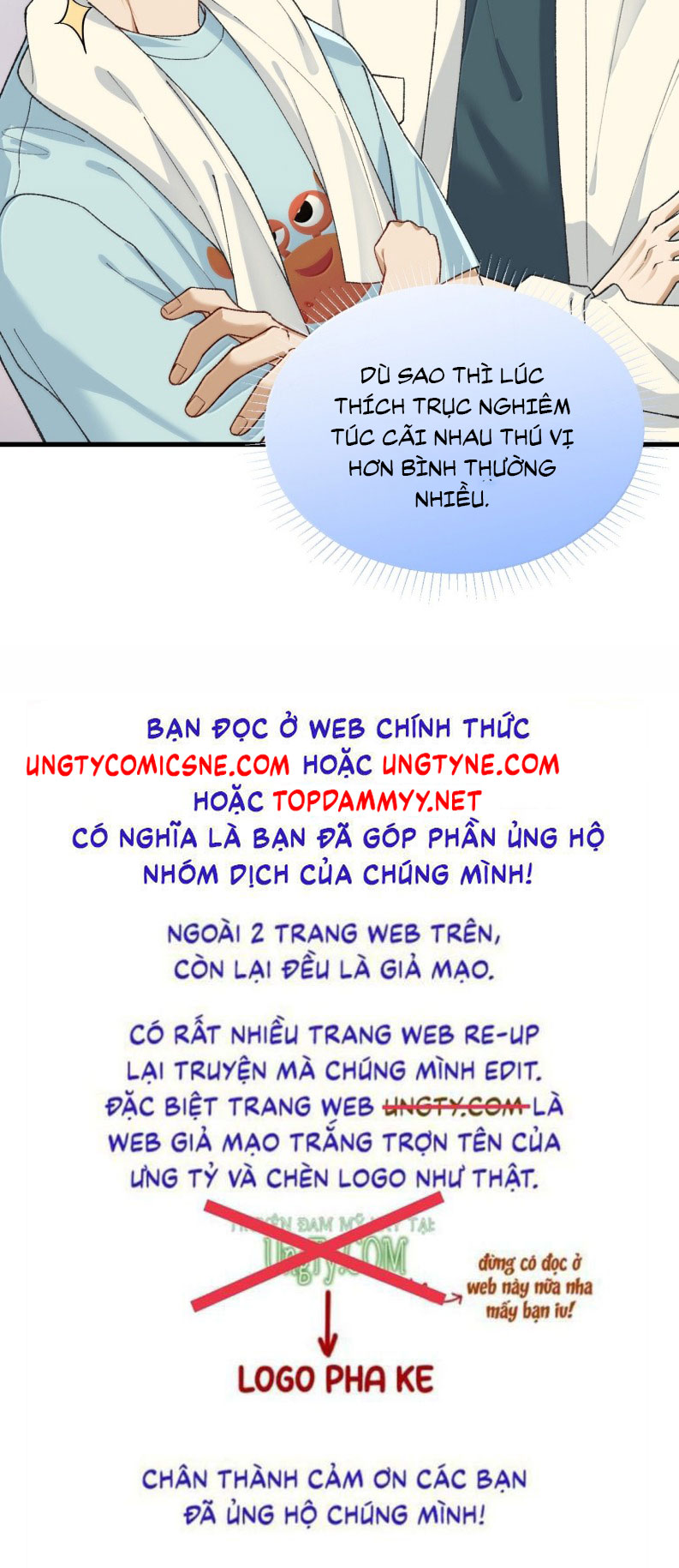 Scandal Của Cậu Đáng Yêu Hơn Người Thật Chap 14 - Next Chap 15