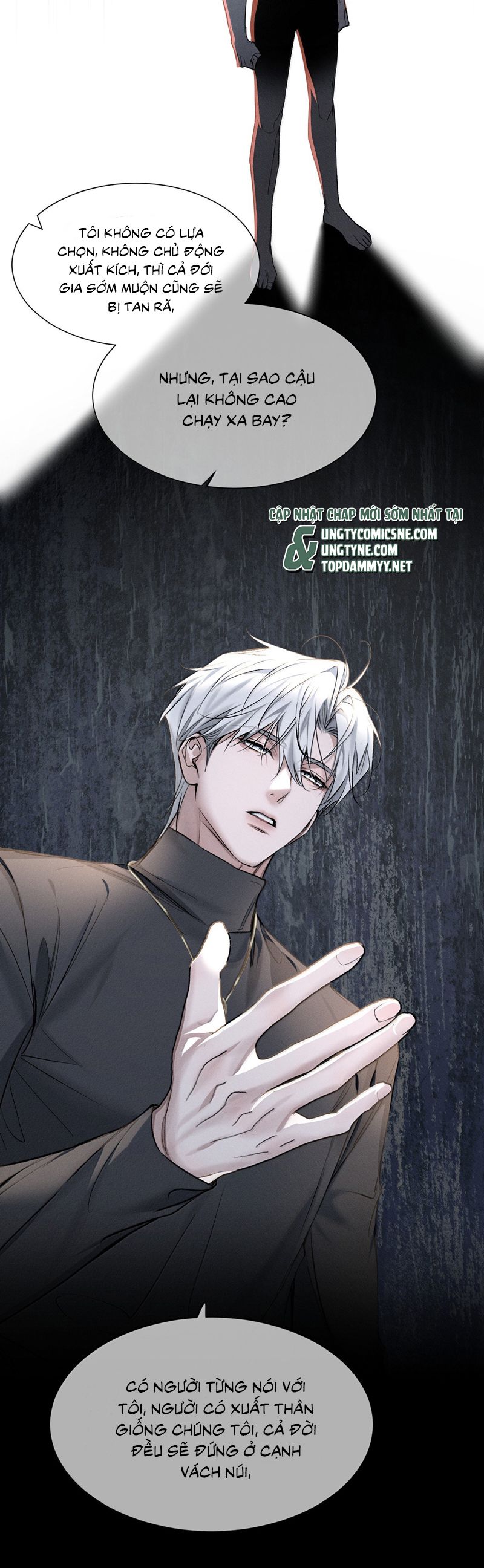 Ảnh Đế Cứ Muốn Làm Kim Chủ Của Tôi Chapter 54 - Trang 4