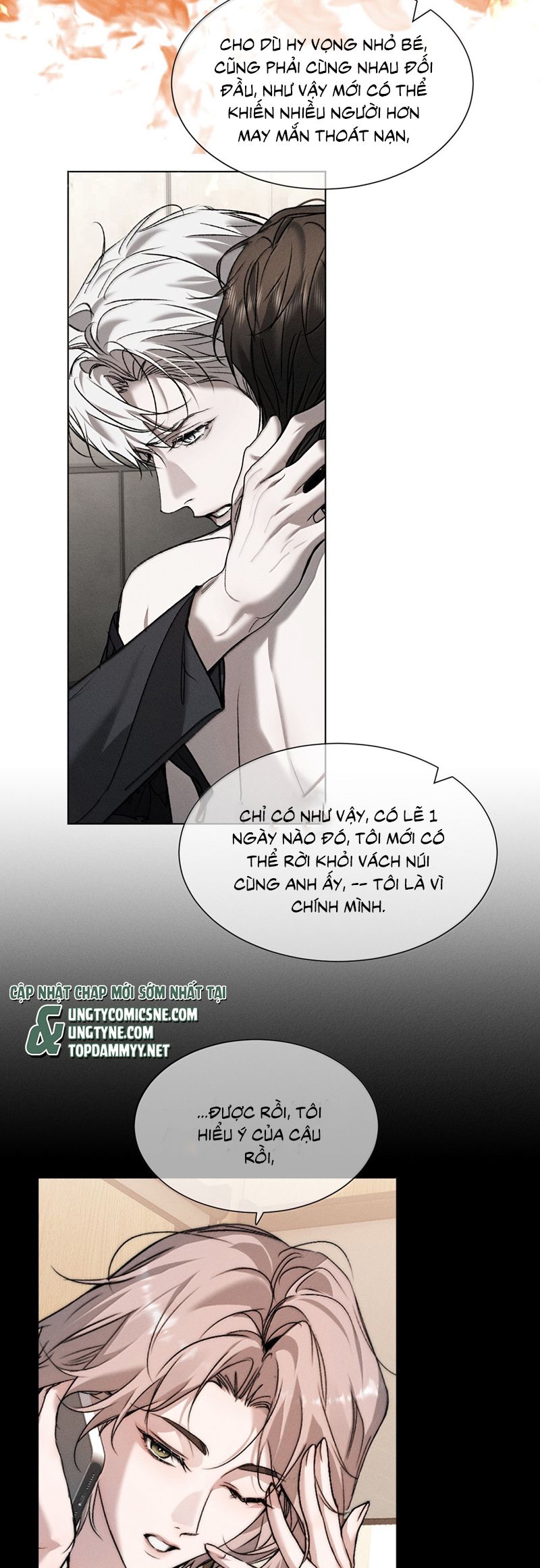 Ảnh Đế Cứ Muốn Làm Kim Chủ Của Tôi Chapter 54 - Trang 4