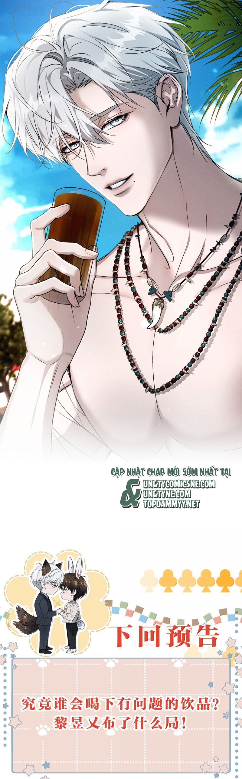 Ảnh Đế Cứ Muốn Làm Kim Chủ Của Tôi Chapter 54 - Trang 4