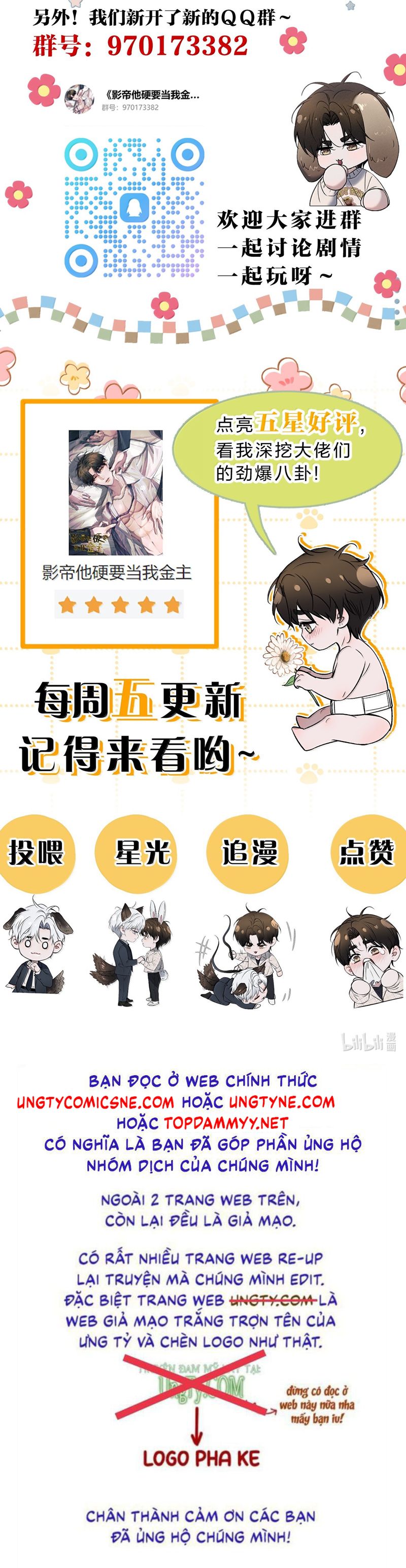 Ảnh Đế Cứ Muốn Làm Kim Chủ Của Tôi Chapter 54 - Trang 4