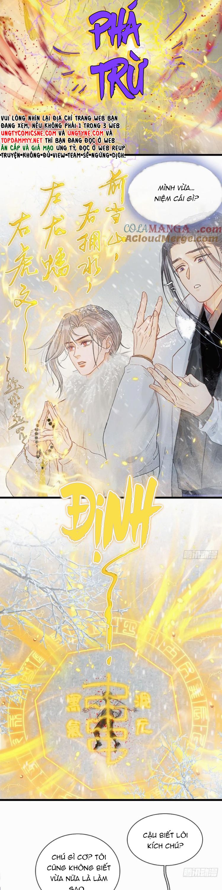 Ngày Dài Gặp Người Khuyết Tâm Nhãn Chap 43 - Next Chap 44