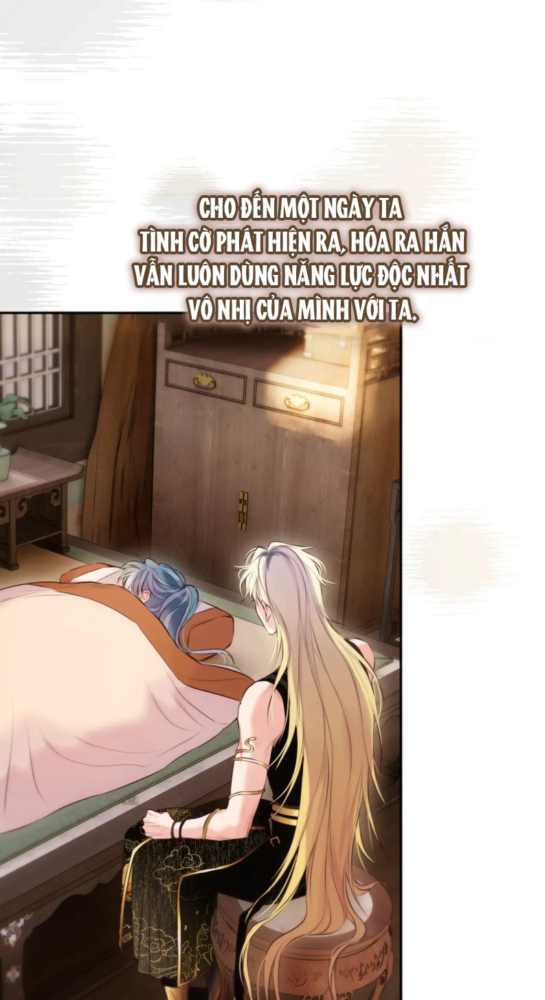 Hoặc Tinh Chi Mục Chapter 16 - Next Chapter 17