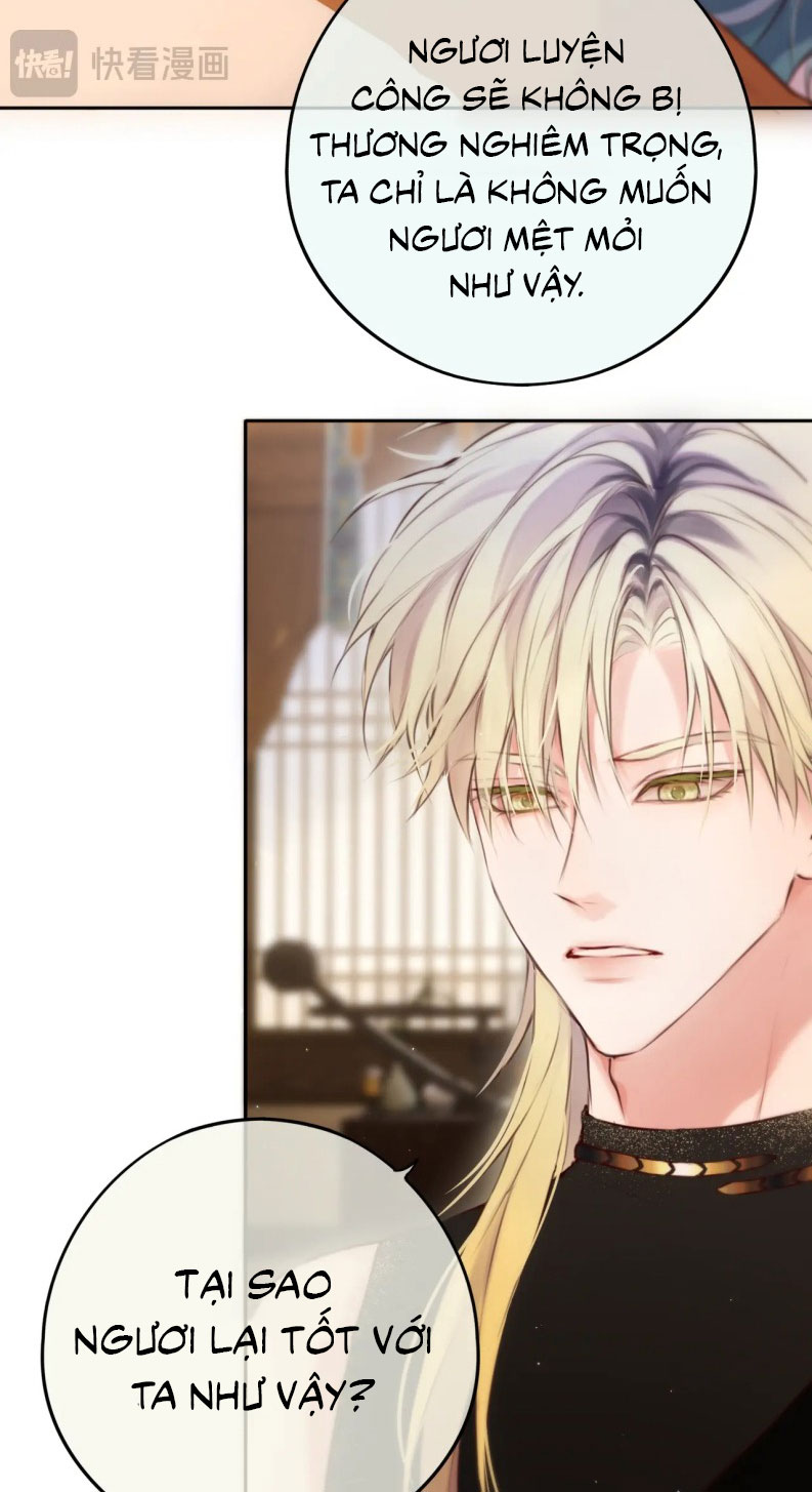 Hoặc Tinh Chi Mục Chapter 16 - Next Chapter 17