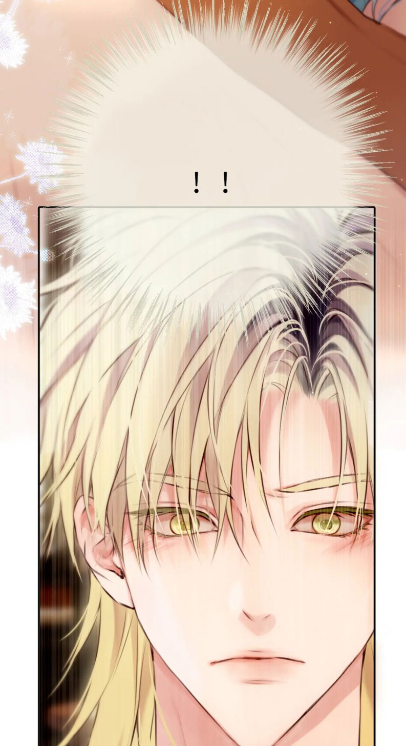 Hoặc Tinh Chi Mục Chapter 16 - Next Chapter 17