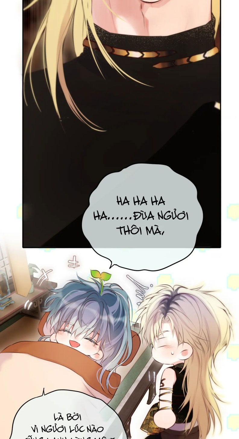 Hoặc Tinh Chi Mục Chapter 16 - Next Chapter 17