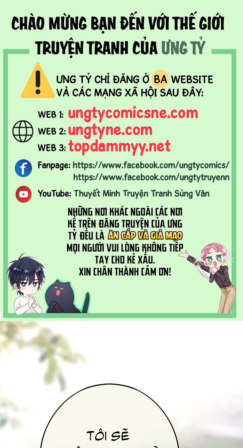 Hoặc Tinh Chi Mục Chapter 16 - Next Chapter 17