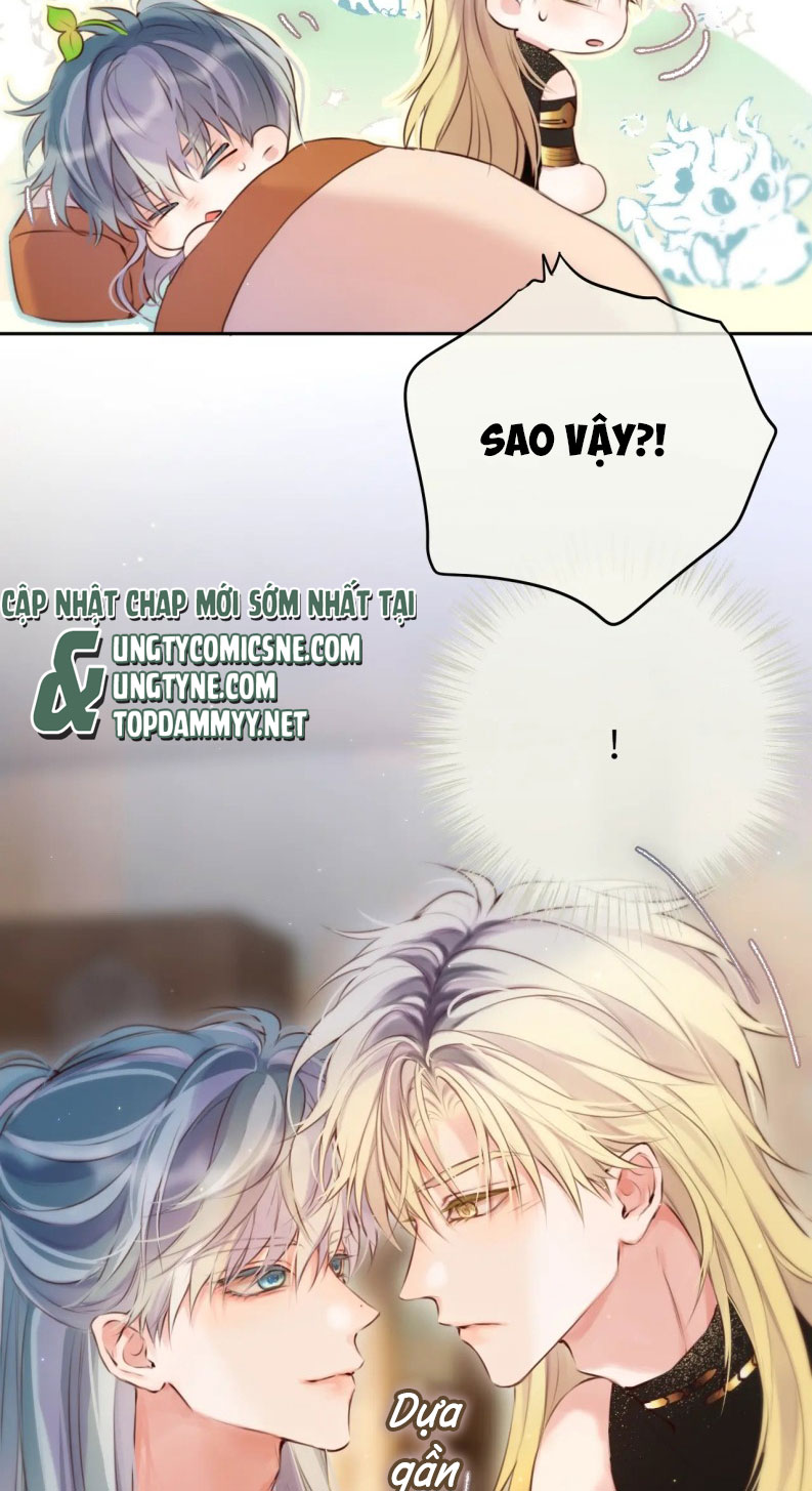 Hoặc Tinh Chi Mục Chapter 16 - Next Chapter 17