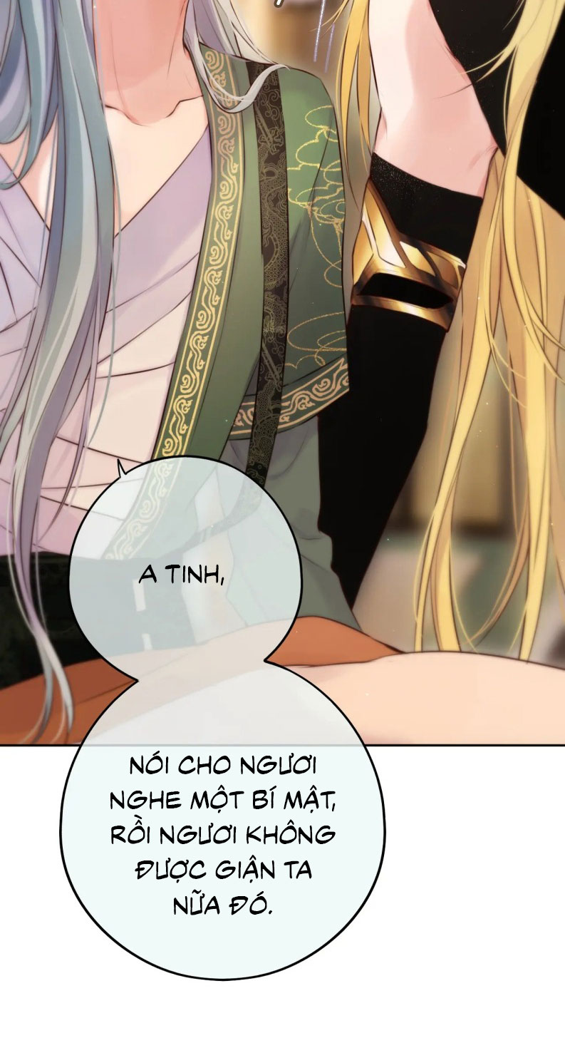 Hoặc Tinh Chi Mục Chapter 16 - Next Chapter 17