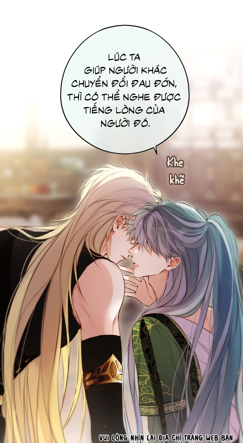 Hoặc Tinh Chi Mục Chapter 16 - Next Chapter 17