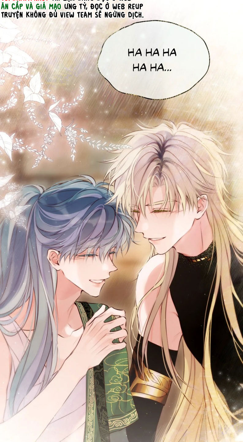 Hoặc Tinh Chi Mục Chapter 16 - Next Chapter 17