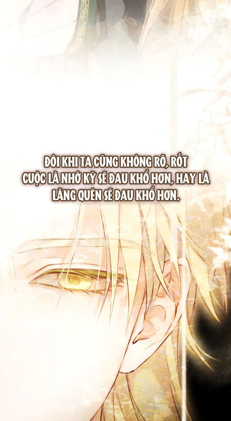 Hoặc Tinh Chi Mục Chapter 16 - Next Chapter 17