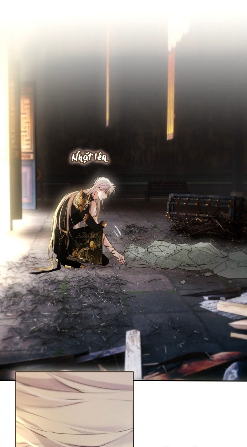 Hoặc Tinh Chi Mục Chapter 16 - Next Chapter 17