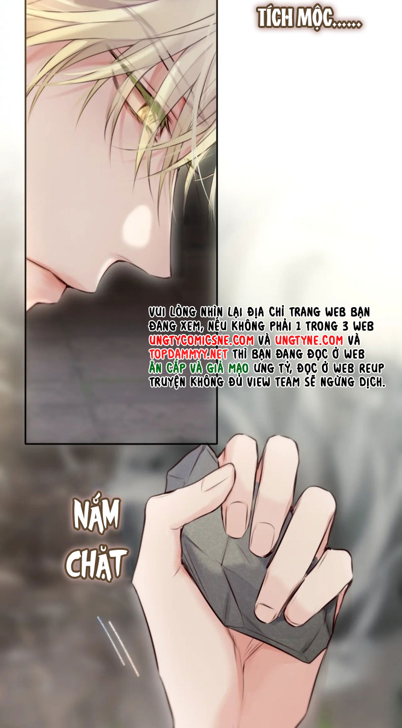 Hoặc Tinh Chi Mục Chapter 16 - Next Chapter 17