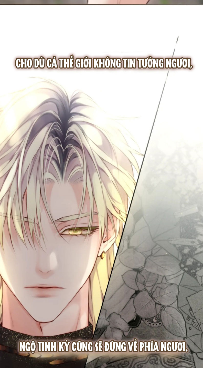 Hoặc Tinh Chi Mục Chapter 16 - Next Chapter 17