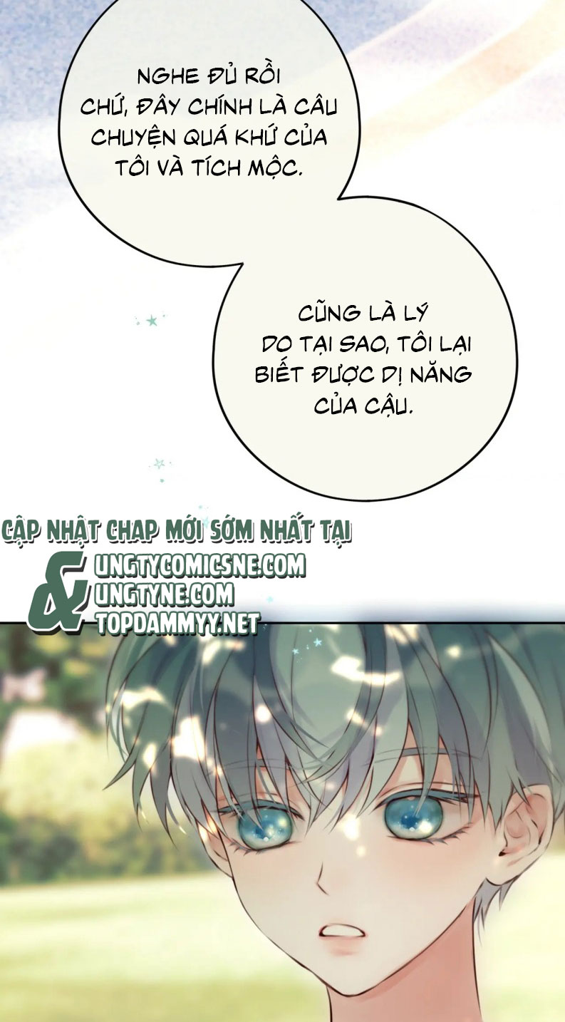 Hoặc Tinh Chi Mục Chapter 16 - Next Chapter 17