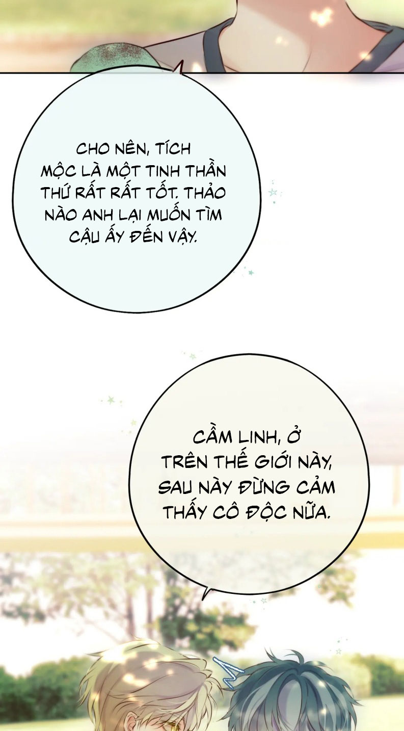 Hoặc Tinh Chi Mục Chapter 16 - Next Chapter 17