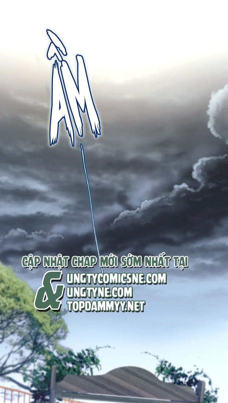 Hoặc Tinh Chi Mục Chapter 16 - Next Chapter 17