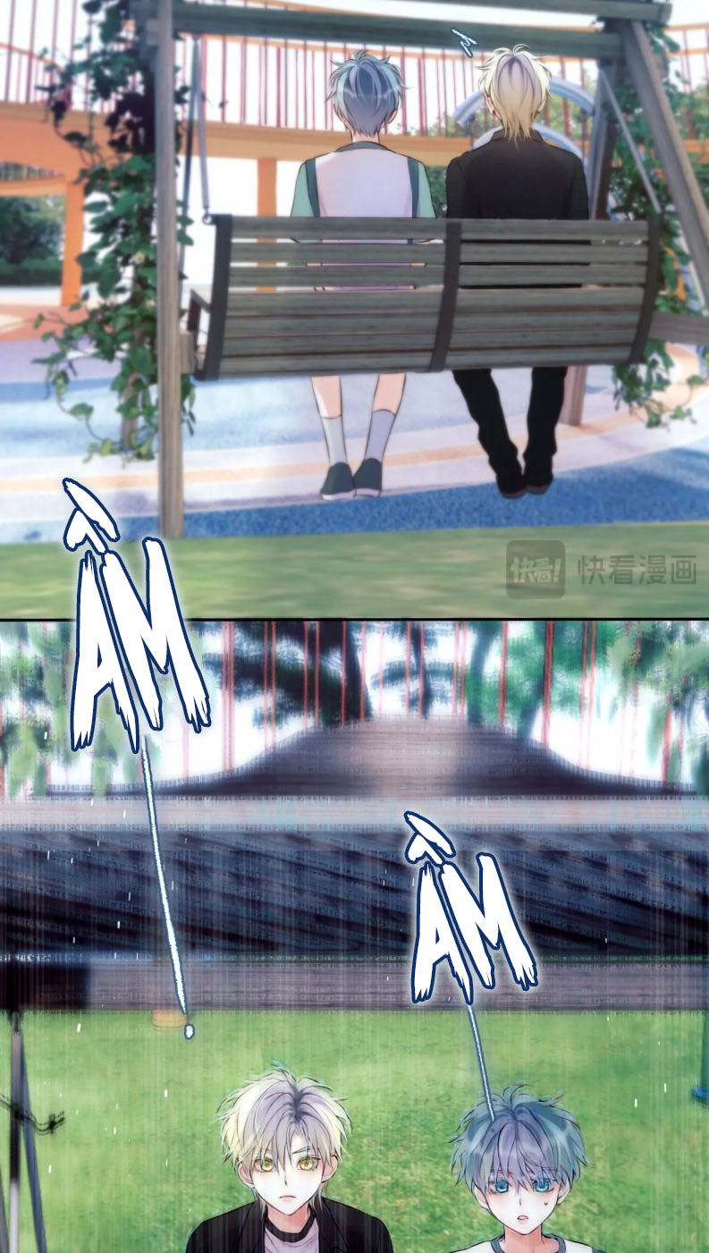 Hoặc Tinh Chi Mục Chapter 16 - Next Chapter 17