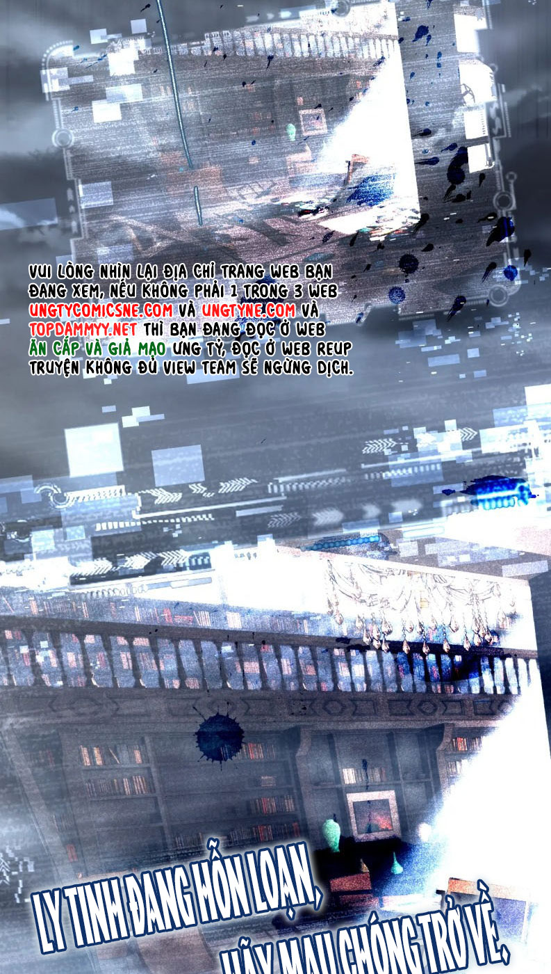 Hoặc Tinh Chi Mục Chapter 16 - Next Chapter 17