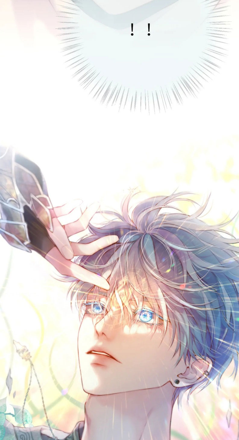 Hoặc Tinh Chi Mục Chapter 16 - Next Chapter 17