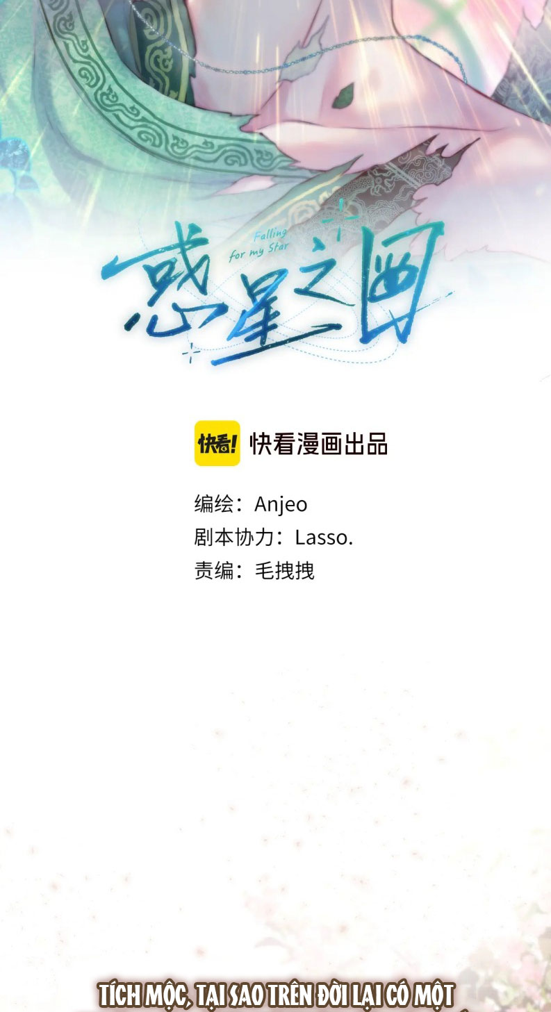 Hoặc Tinh Chi Mục Chapter 16 - Next Chapter 17