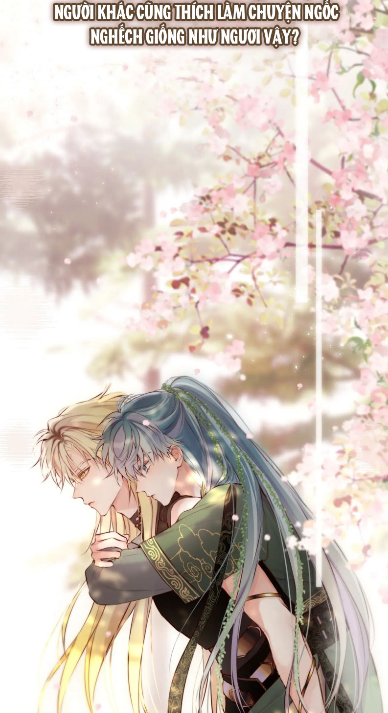 Hoặc Tinh Chi Mục Chapter 16 - Next Chapter 17