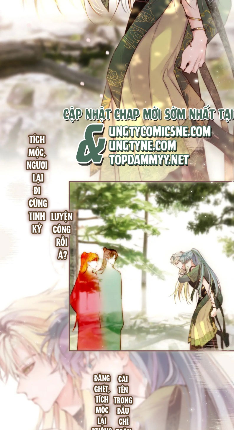 Hoặc Tinh Chi Mục Chapter 16 - Next Chapter 17