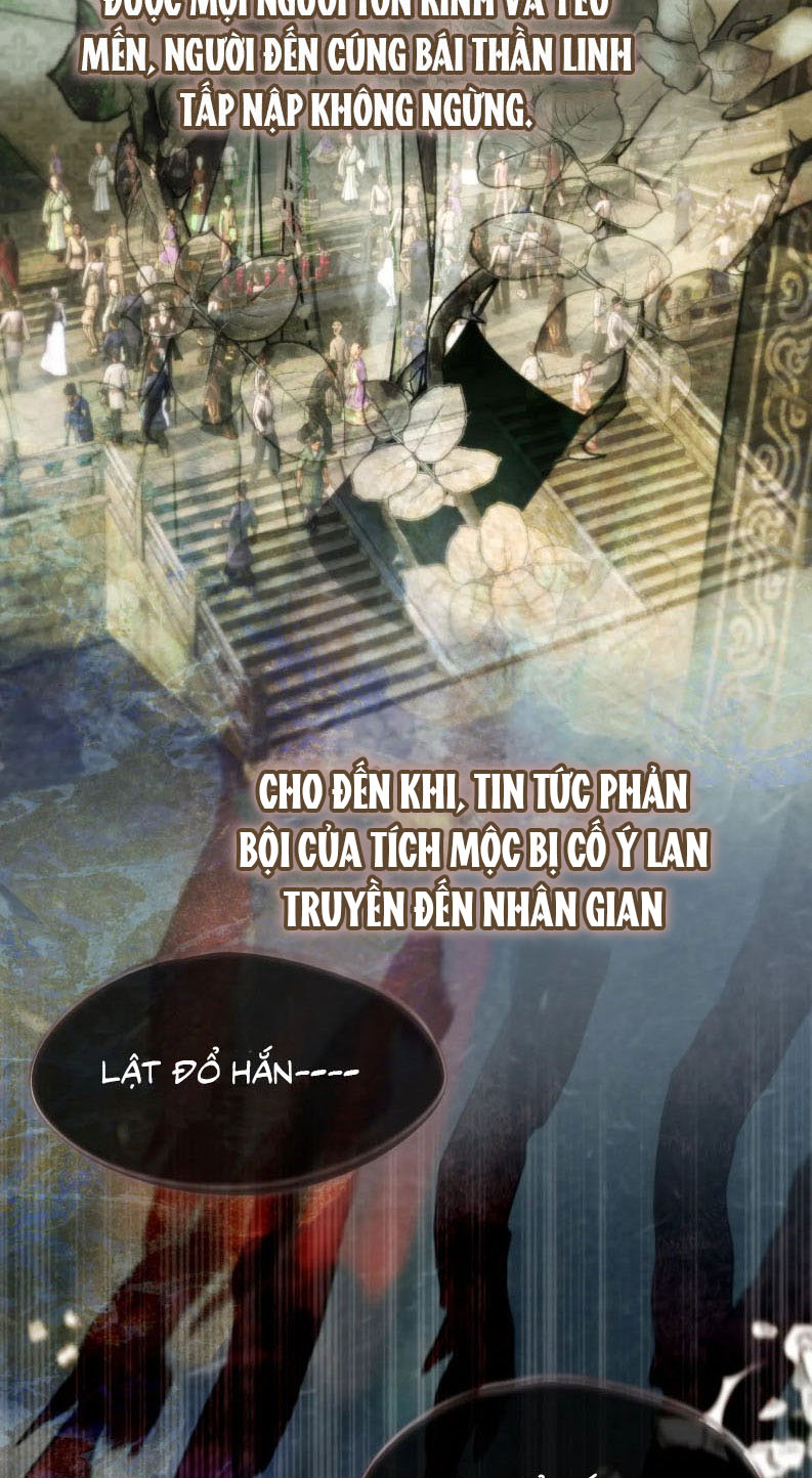 Hoặc Tinh Chi Mục Chapter 16 - Next Chapter 17