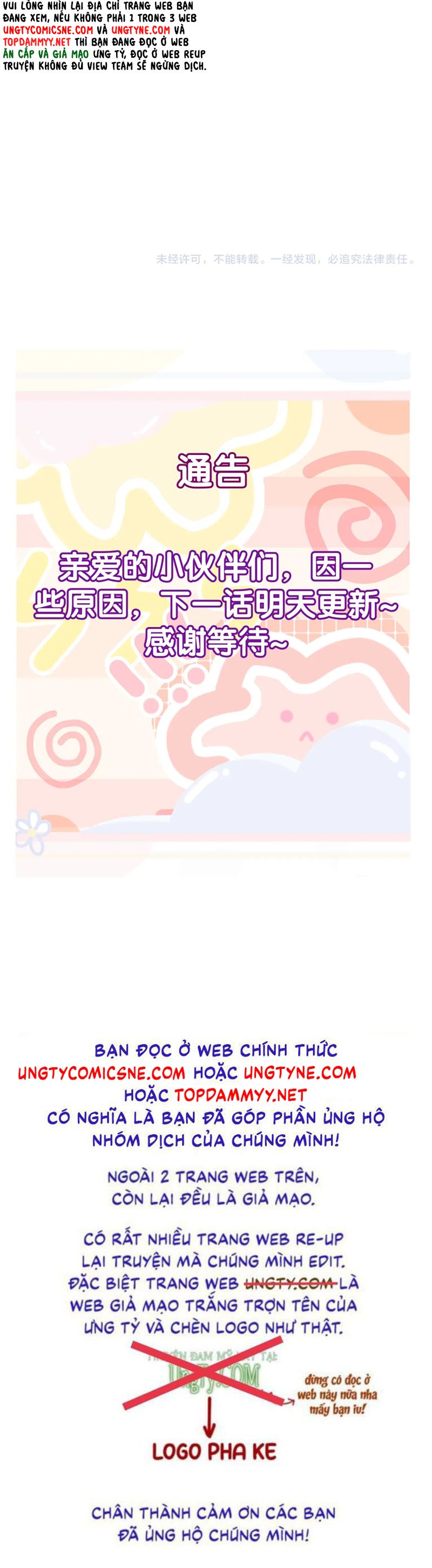 Nhân Vật Chính Chỉ Muốn Yêu Đương Chapter 191 - Next Chapter 192